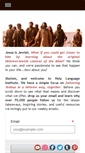 Mobile Screenshot of holylanguage.com