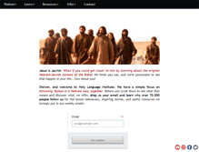 Tablet Screenshot of holylanguage.com